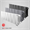 Pianoforte 200 VD Royal Thermo радиаторы отопления