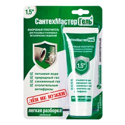 Сантехмастер Гель Зеленый 60г. 45971616842704 - фото 1596919