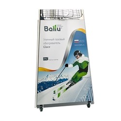 Рекламная поверхность для уличных обогревателей Ballu Рекламная поверхность M49921 - фото 2625083