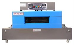 Тоннель термоусадочный PACKVAC BS4020 E188268 - фото 2999202