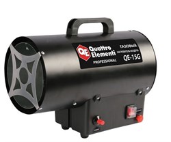 Нагреватель воздуха газовый QUATTRO ELEMENTI QE-15G M189878 - фото 3485109