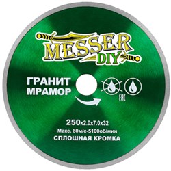 Диск алмазный Messer DIY 250 мм сплошной (гранит, мрамор) 142-067218 - фото 4835710