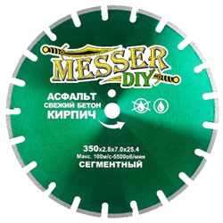 Диск алмазный сегментный Messer DIY 350 мм (асфальт, свежий бетон, кирпич) 142-023769 - фото 4835846