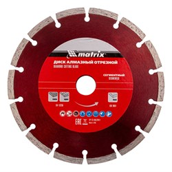 Диск алмазный отрезной сегментный MTX 180х25,4 мм, сухая резка, с переходным кольцом на 22,23 мм 142-153482 - фото 4836082