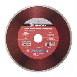 Алмазный диск MATRIX 180х22,2 мм (влажная резка) 142-119331 - фото 4836111