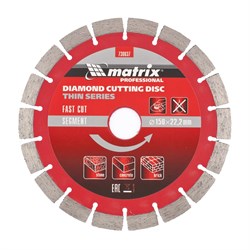 Алмазный диск MATRIX 150х22,2 мм (тонкий сухая резка) 142-119330 - фото 4836136