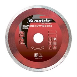 Алмазный диск MATRIX 200х25,4 мм (влажная резка) 142-121288 - фото 4836156