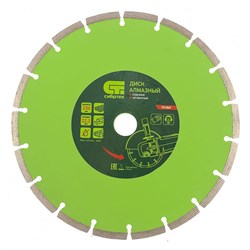 Алмазный диск СИБРТЕХ 230х22,2 мм (сухая резка) 142-119403 - фото 4836157