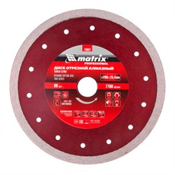 Алмазный диск MATRIX 200х25,4 мм (мокрая резка) 142-119339 - фото 4836204