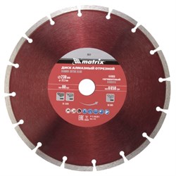 Диск алмазный отрезной сегментный MATRIX 230 х 22,2 мм, сухая резка 142-153483 - фото 4836226