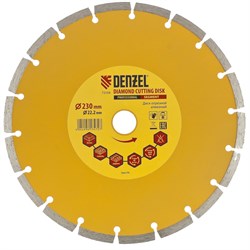 Алмазный диск Denzel 230х22,2 мм (сегментный сухое резание) 142-119320 - фото 4836247