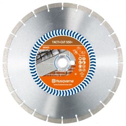 Диск алмазный TACTI-CUT S50+ (МТ15+) 350-25,4 HUSQVARNA 5798156-20 (бетон,ж/бетон) 142-038737 - фото 4836848