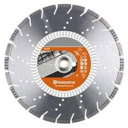 Алмазный диск HUSQVARNA VARI-CUT S65 (VARI-CUT PLUS) 400-25,4 (5879053-01) 142-040294 - фото 4837356