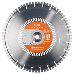 Диск алмазный Husqvarna S1445 350 мм 25,4 142-016943 - фото 4838129