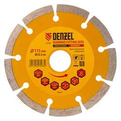 Алмазный диск Denzel 115х22,2 мм (сегментный сухое резание) 142-119311 - фото 4839316