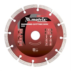 Алмазный диск MATRIX 115х22,2 мм (сухая резка) 142-119323 - фото 4839322