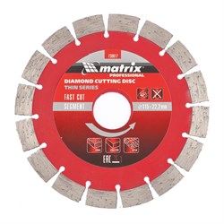 Алмазный диск MATRIX 115х22,2 мм (тонкий сухая резка) 142-119325 - фото 4839344