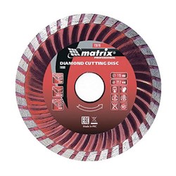 Алмазный диск MATRIX Турбо 125х22,2 мм (сухая резка) 142-121287 - фото 4839345