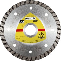 Алмазный диск KLINGSPOR 125x1,9x22,23/GRT/7/S/DT/SUPRA/DT500AC 142-091502 - фото 4839718