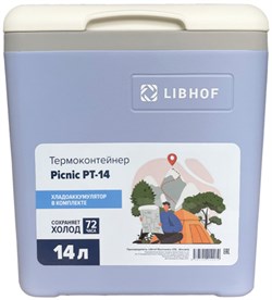 Термоконтейнер Libhof Picnic PT-14 M229235 - фото 4922511
