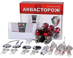 Комплект Аквасторож 1/2 RUB, Оригинал, Э+ M232669 - фото 5325679