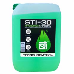 Теплоноситель (антифриз) STI пропиленгликоль (-30°C) 10 кг. ECТ000144271 - фото 5359325