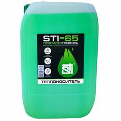 Теплоноситель (антифриз) STI пропиленгликоль (-65°C) 20 кг. EТТ000018127 - фото 5359350