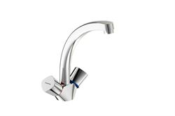 Смеситель для кухни Vidima Квадро BA246AA T0029255 - фото 5407508