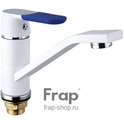Смеситель для кухни FRAP 4534 T0010787 - фото 5407750