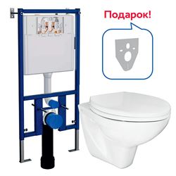 Комплект унитаз с инсталляцией Loranto PROJECT в комплекте с сиденьем микролифт, изоляционная прокладка, 4501+PR1100N+7415 T0062199 - фото 5439177