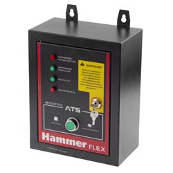 Блок автоматики HAMMER GN8000ATS 335-241383 - фото 5531760