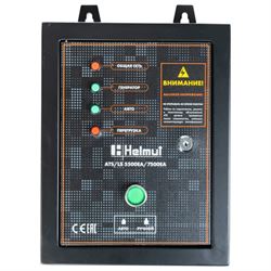 Блок автоматики Helmut ATS/LS 5500EA/7500EA 335-178376 - фото 5531790