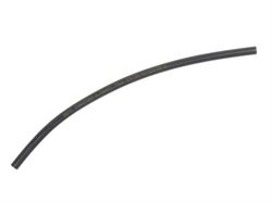 Гибкая импульсная трубка Weishaupt 250 мм, 23211024037 A16843 - фото 5819815
