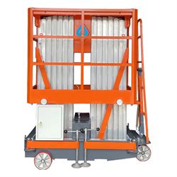 Подъемник телескопический двухмачтовый АТЛАНТ GTWY 8.2000 DC 290-158019 - фото 5887292
