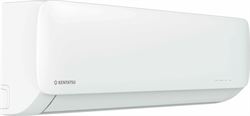 Неинверторный кондиционер Kentatsu Kanami KSGA53HFAN1/KSRA53HFAN1/-40 M188889 - фото 5896417
