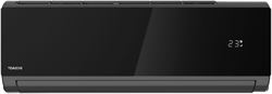 Инверторный кондиционер Daichi Carbon DA25DVQS1R-B/DF25DVS1R M198594 - фото 5912540