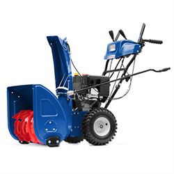 Снегоуборщик бензиновый MasterYard MX 8524RE 279-089755 - фото 5948807