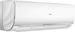 Неинверторный кондиционер Haier Lightera HSU-07HNF303/R2 - W - HSU-07HUN403/R2 M129929 - фото 5990863