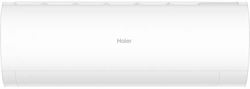 Неинверторный кондиционер Haier CORAL HSU-18HPL303/R3/HSU-18HPL103/R3 M240404 - фото 5992494