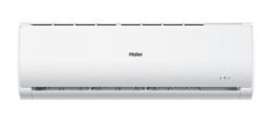 Инверторный кондиционер Haier Leader–А AS24TL5HRA-A/1U24TL5FRA-A M206500 - фото 5997054