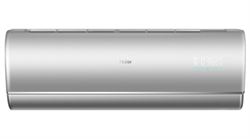 Инверторный кондиционер Haier Jade AS50S2SJ2FA-S/1U50JECFRA M213520 - фото 5997237