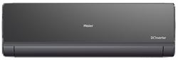 Инверторный кондиционер Haier Lightera AS09NS6ERA-B/1U09BS3ERA M220329 - фото 5997854