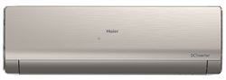 Инверторный кондиционер Haier Lightera AS12NS6ERA-G/1U12BS3ERA M220334 - фото 5997875