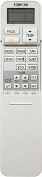 Инверторный кондиционер Toshiba Seiya RAS-10CVG-EE M260441 - фото 6002354