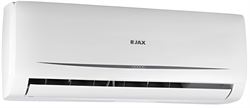 JAX Тasmania ACN - 09 HE M58183 - фото 6066006