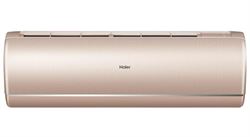 Haier Jade AS25S2SJ2FA-G/1U25MECFRA M213506 - фото 6076765