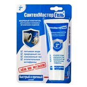 Сантехмастер Гель Синий 60г. 46001616842704