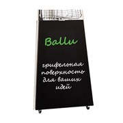 Рекламная поверхность для уличных обогревателей Ballu Грифельная поверхность M49922