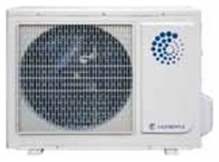 Компрессорно-конденсаторный блок Venterra VCCU-07CN E234314