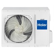 Компрессорно-конденсаторный блок Haier 1U36SS1EAB M117918
